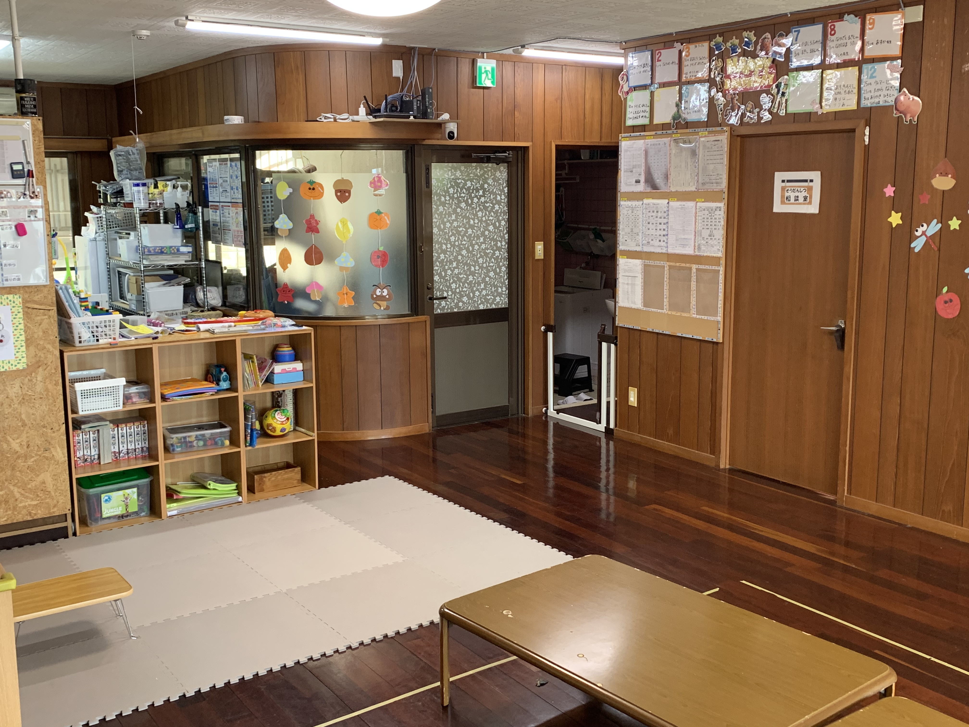 合同会社mind　児童サポートこころメイン画像4
