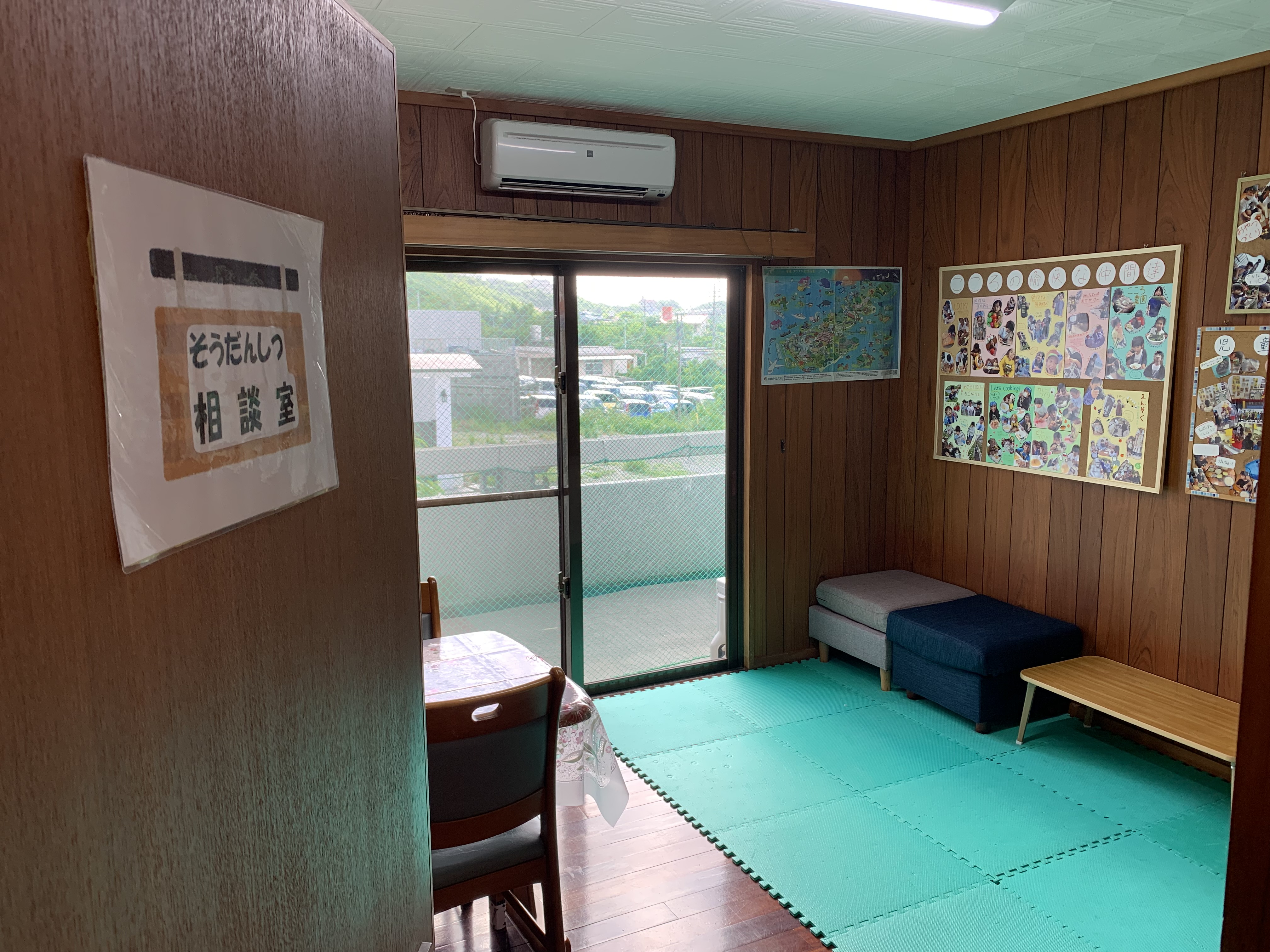 合同会社mind　児童サポートこころメイン画像6